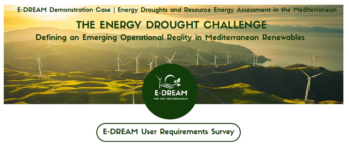 E DREAM USER SURVEY