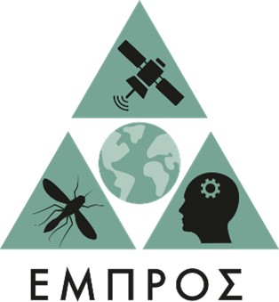 empros