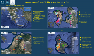 BEYOND REPORT για τις δασικές πυρκαγιές στην Ελλάδα, Ιούνιος - Αύγουστος 2025